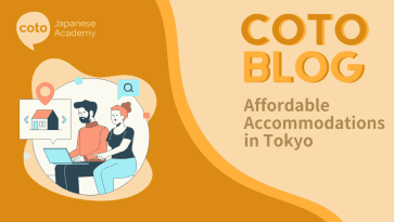 learn basic japanese for travel app
