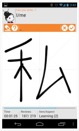 top 20 best apps for learning japanese - kanji senpai