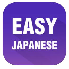 top 20 best apps for learning japanese - nhk easy japanese news