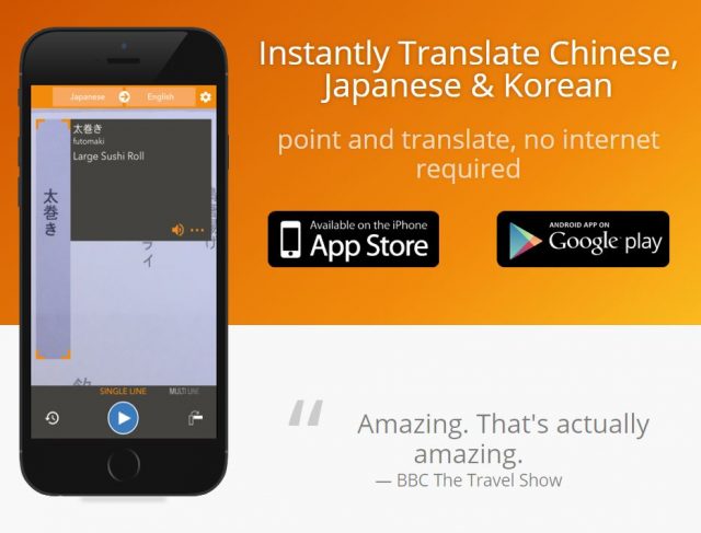 Top 5 Japanese Language Apps for 2023: A Comprehensive Review