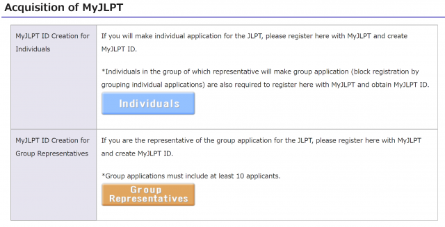 How to apply for the JLPT online 