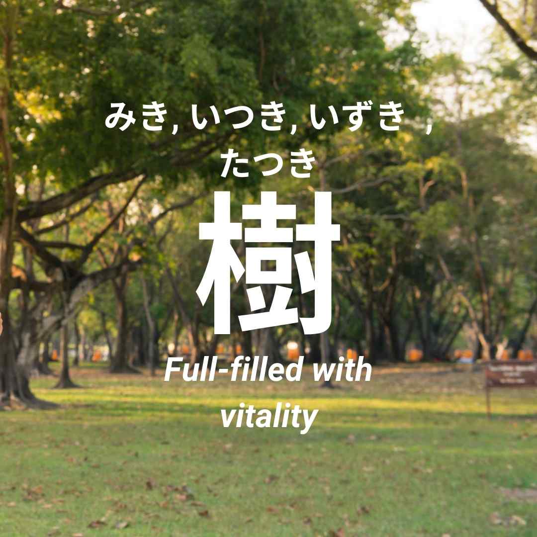 Top 10 Most Popular Japanese Names for Boys and Girls