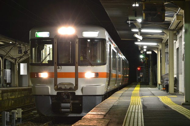 Good Night, Oyasumi, train