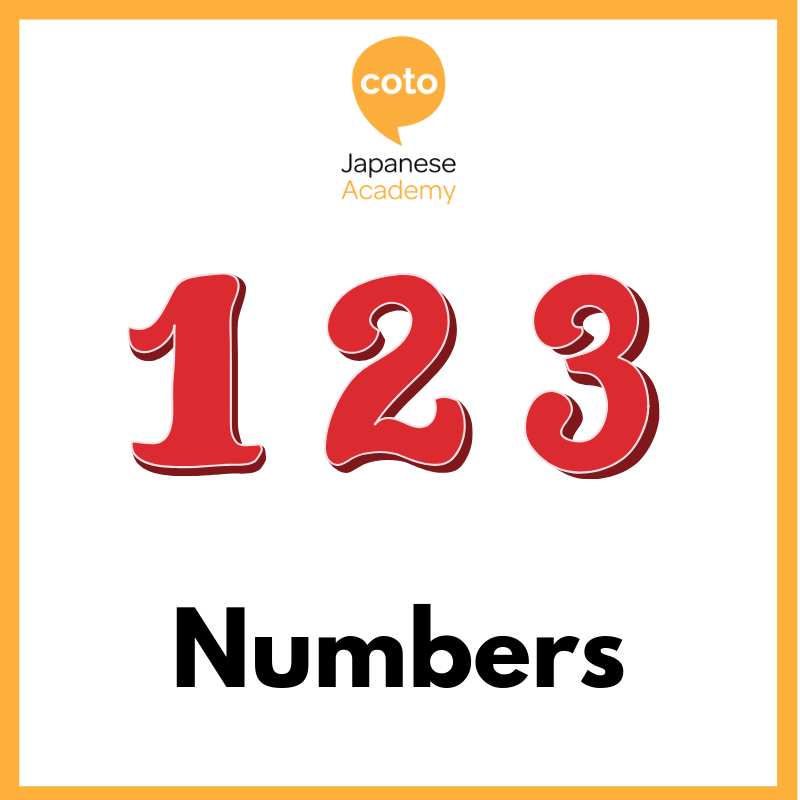 Top 100 Basic Japanese Words - Numbers