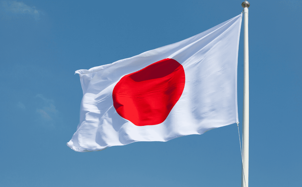 japanese national flag