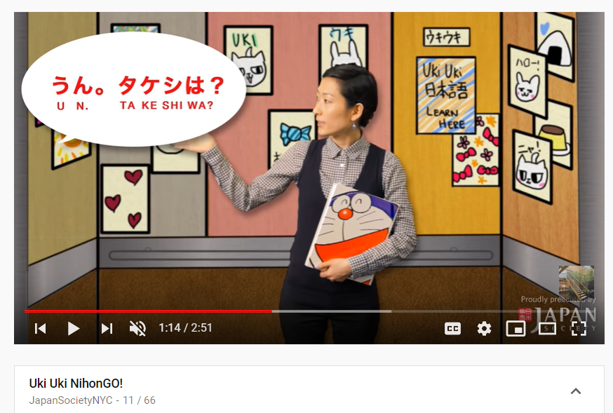 top 50 youtube channels to learn japanese - japansocietynyc