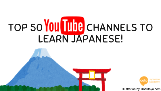 The Best Book to Learn Japanese - Unseen Japan