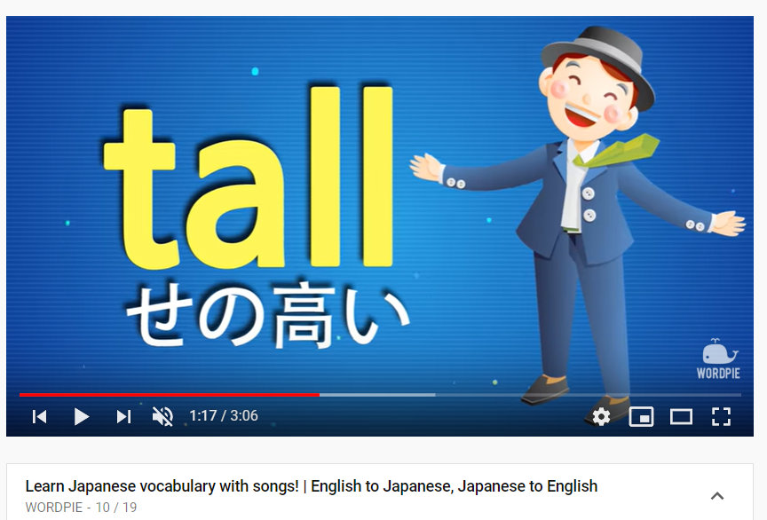 top 50 youtube channels to learn japanese - wordpie