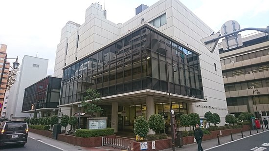 free public libraries in tokyo to learn japanese - minato city library mita library