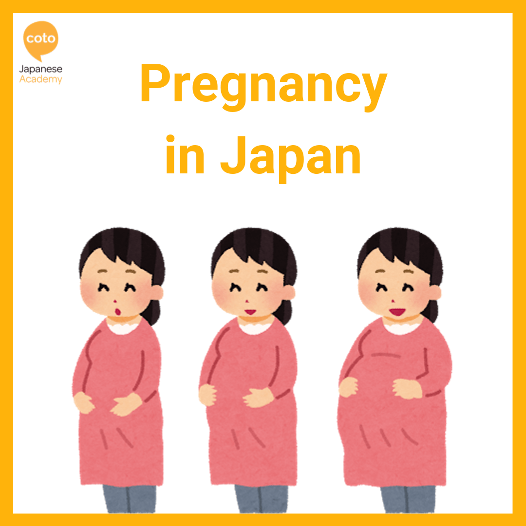 japanese pregnant visit doctor