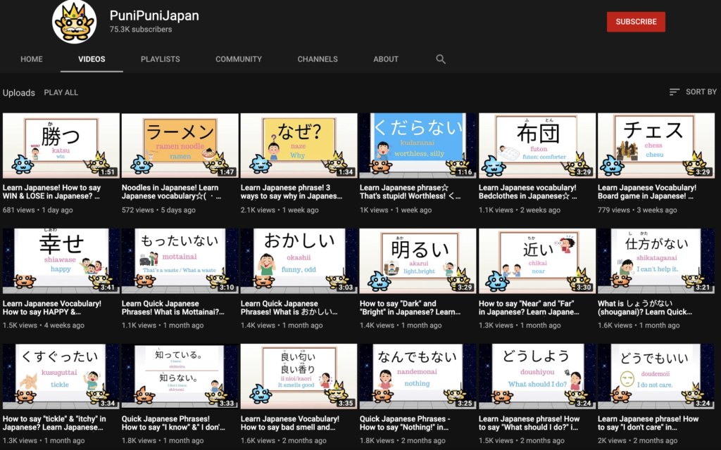 top 50 youtube channels to learn japanese - punipunijapan