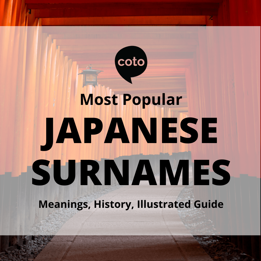 Japanese last names