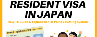 Permanent Resident Visa in Japan – How-to Guide and Explanation of Point Counting System