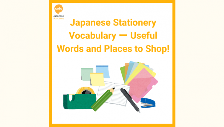 150 Stationery Shopping ideas  stationery shop, stationery, planner  supplies