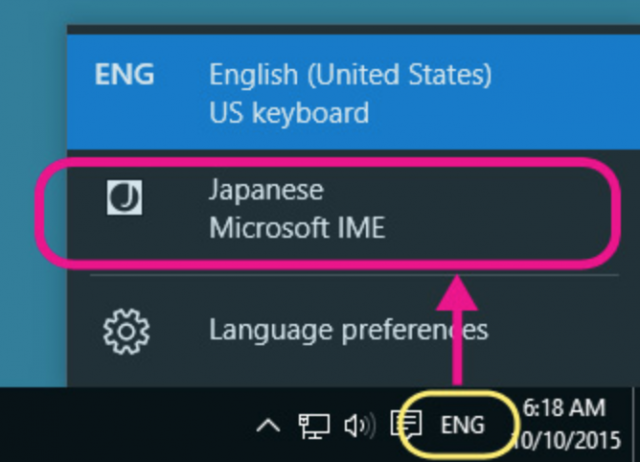 Settings Microsoft IME Japanese toolbar