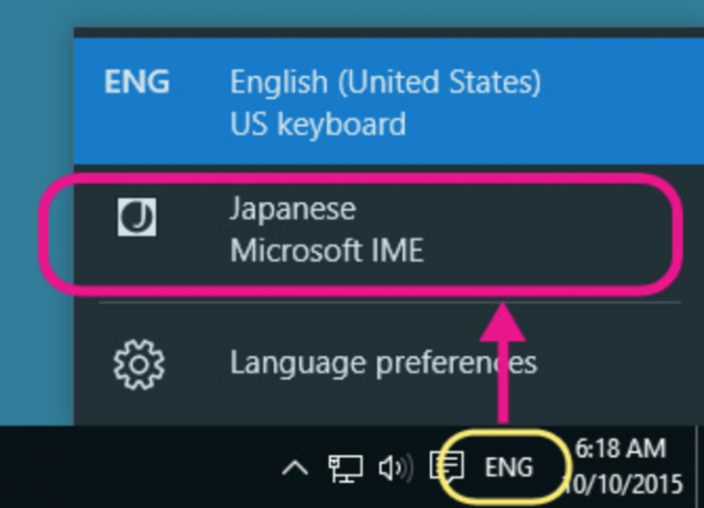 how you can write japanese in windows