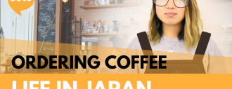 how to order coffee in japanese