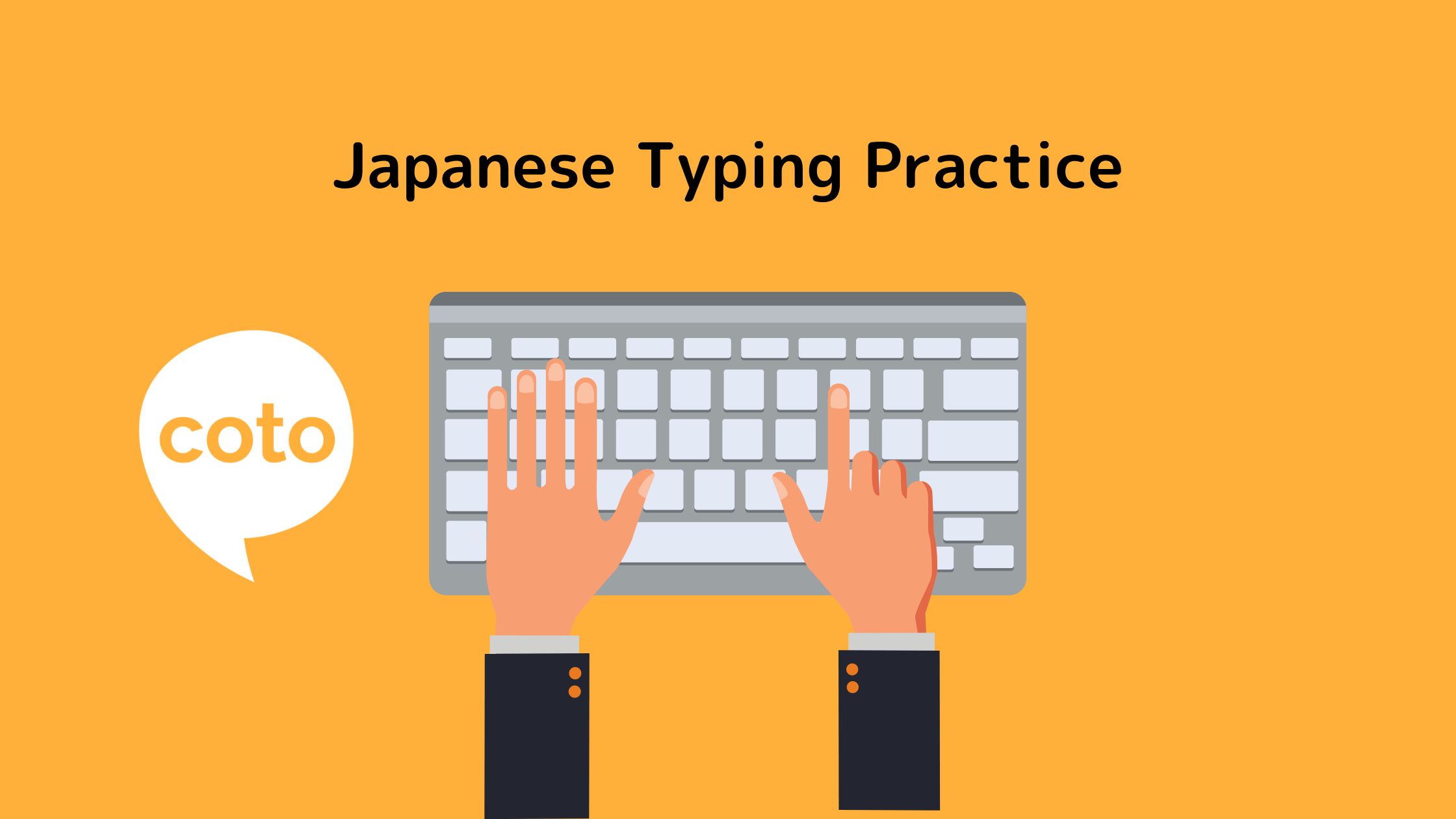 Typing practice