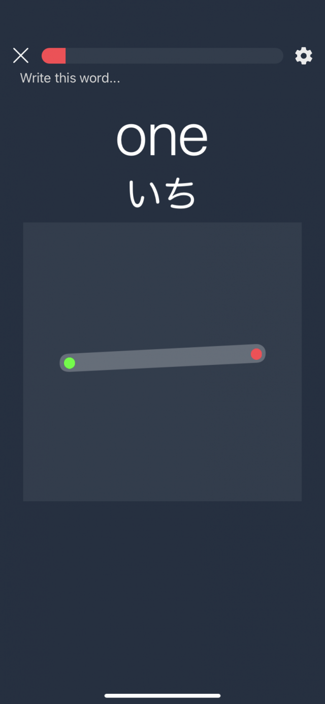 Top 5 Kanji Writing App to Master Your Kanji Learning