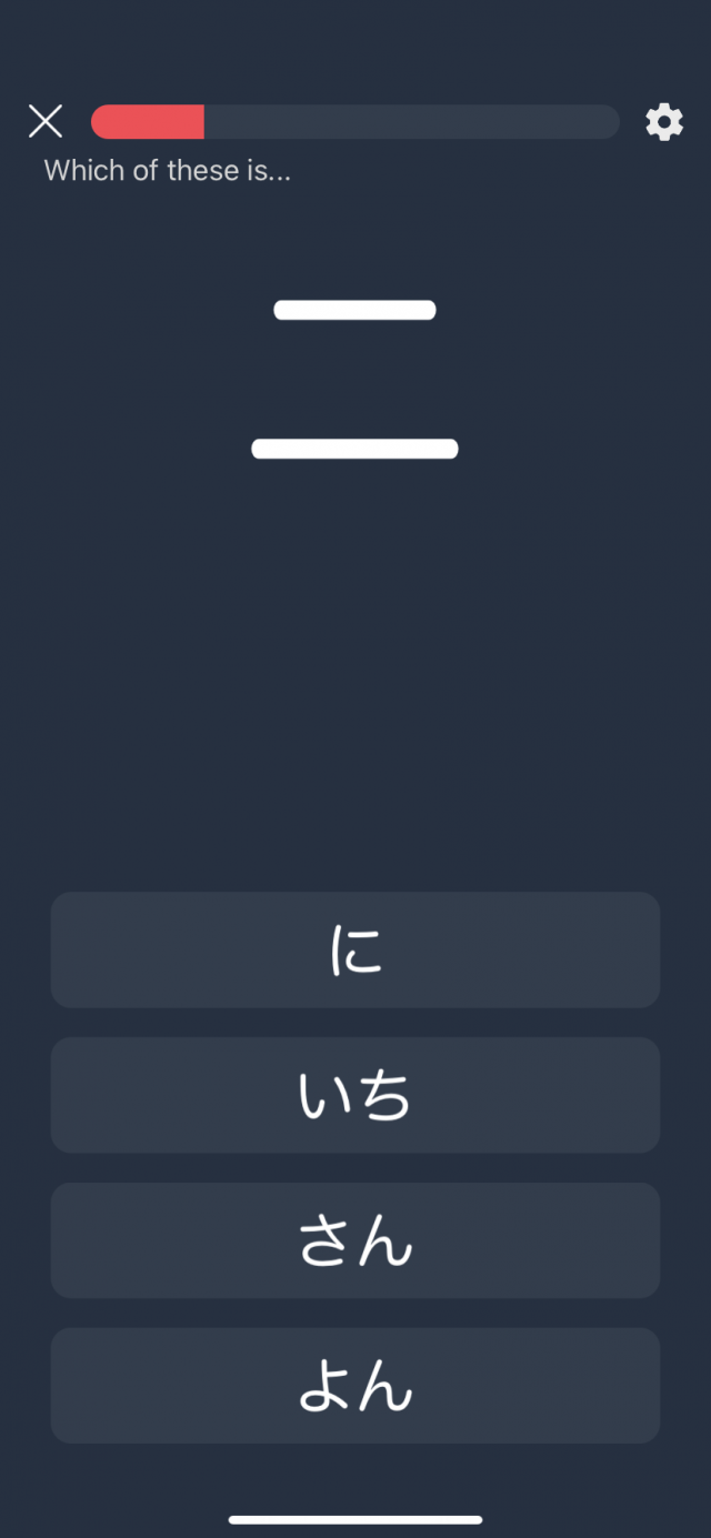 Top 5 Kanji Writing App to Master Your Kanji Learning