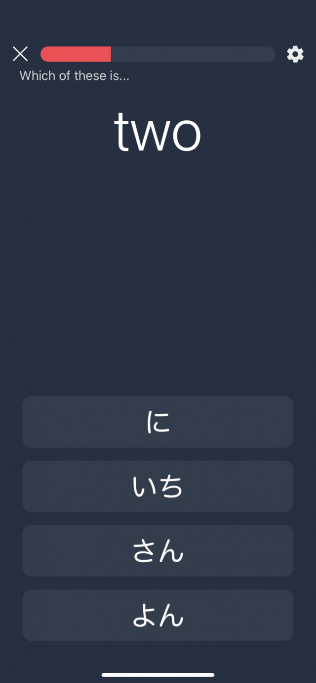 Top 5 Kanji Writing App to Master Your Kanji Learning