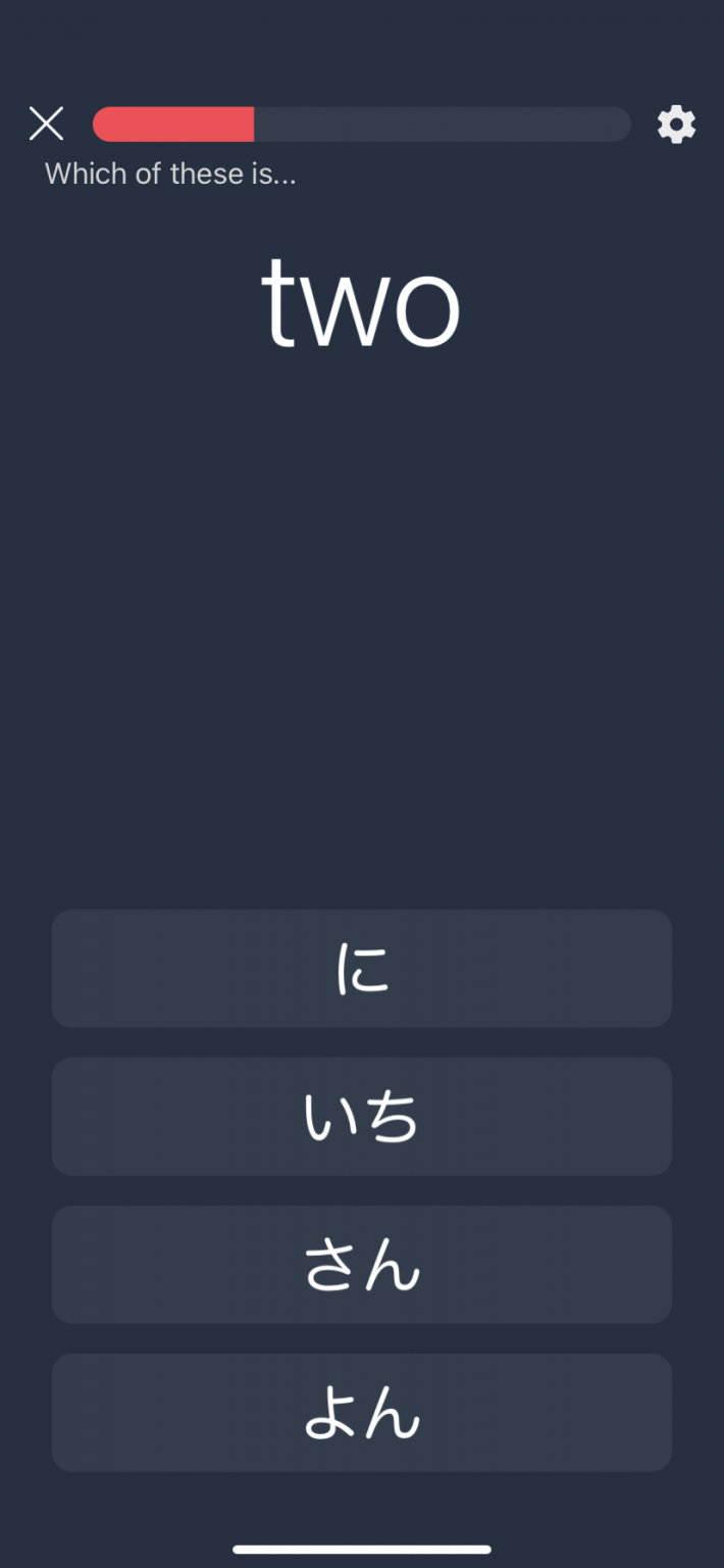 Top 5 Kanji Writing App to Master Your Kanji Learning