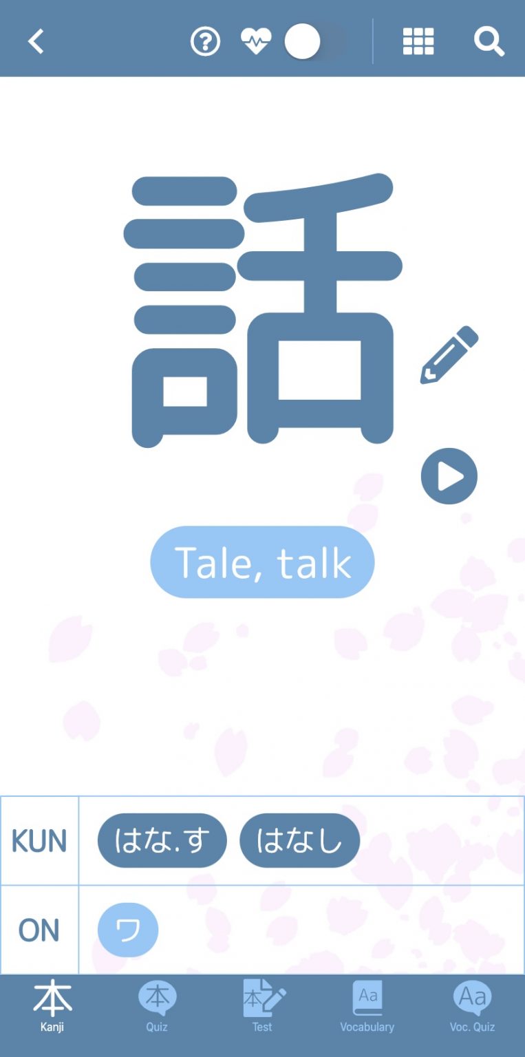 Top 5 Kanji Writing App to Master Your Kanji Learning