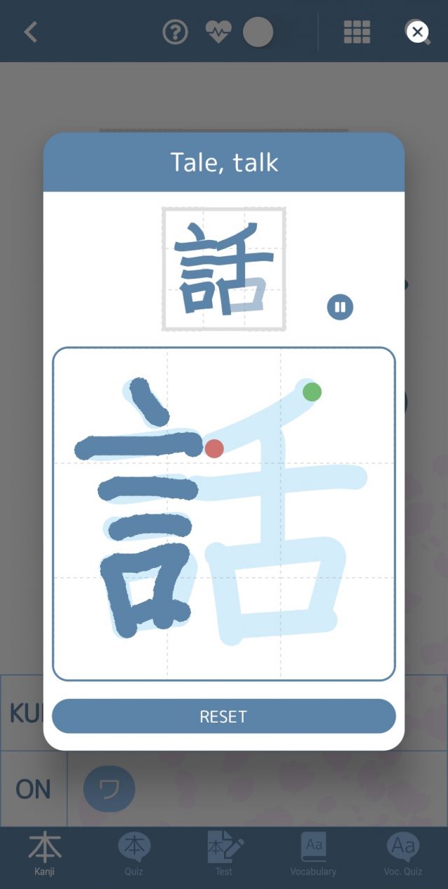 Top 5 Kanji Writing App to Master Your Kanji Learning