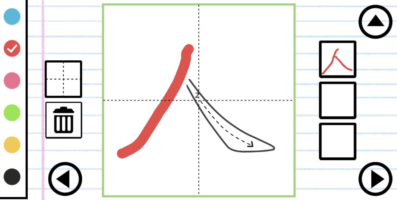 Top 5 Kanji Writing App to Master Your Kanji Learning