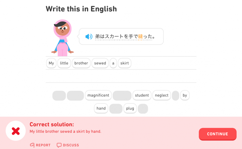 Duolingo Japanese Review: Pros and Cons When Learning Japanese