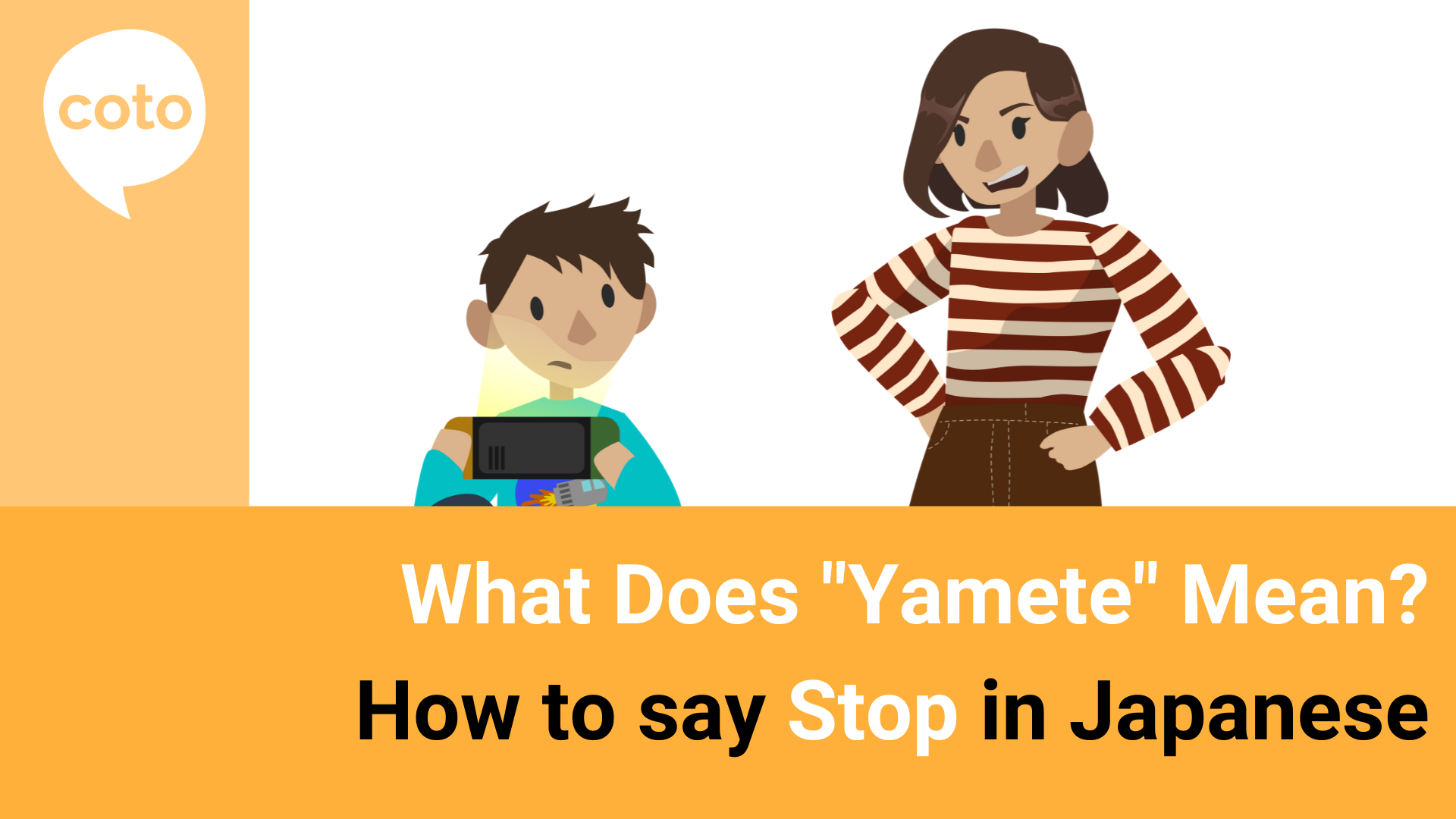 Japanese Are Just Finding Out Why 'Yamete Kudasai' Term Is Pretty Popular  Overseas