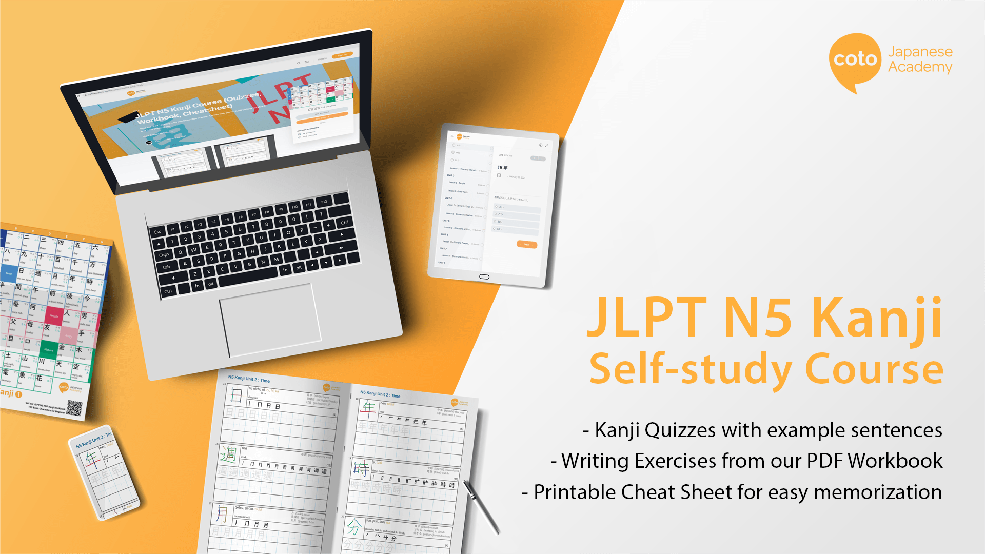 JLPT N5 Kanji Self-Study Course is now available | Coto Academy