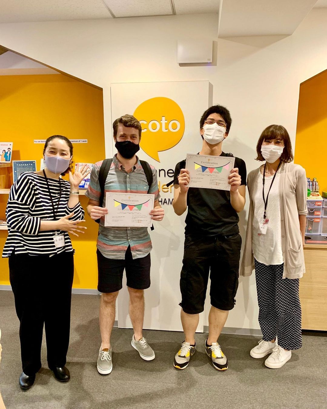 Intensive Japanese Courses What does Coto Yokohama offer? Coto Academy