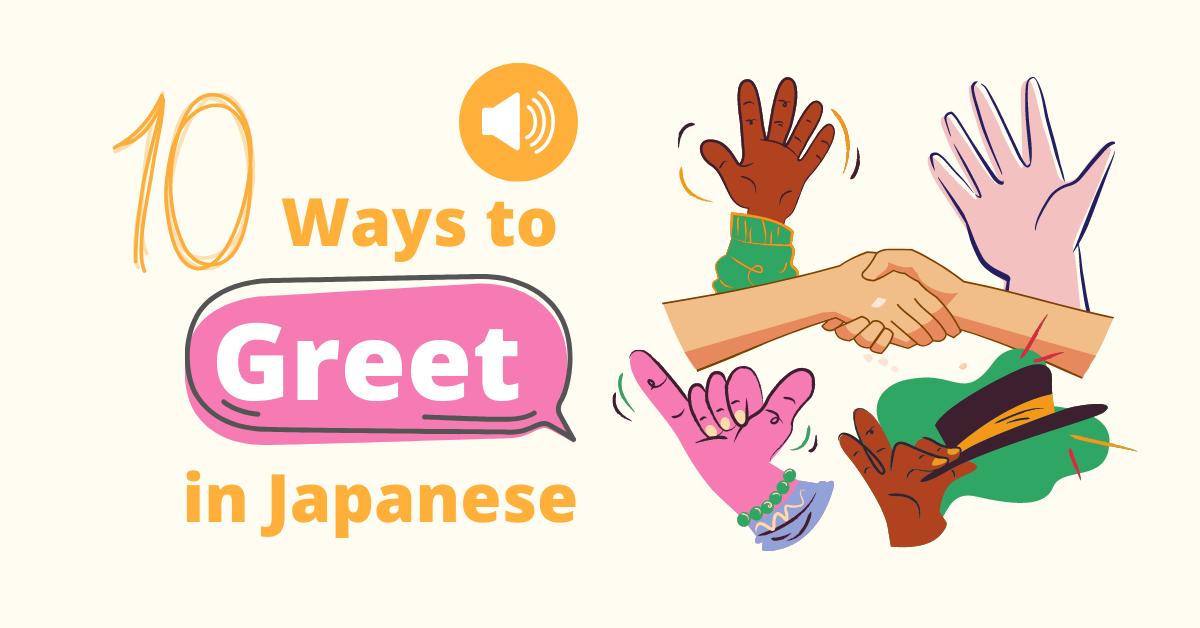 10 Ways To Say Hi In Japanese With Audio How To Pronounce Coto   Headline Image For Blog Article 9 