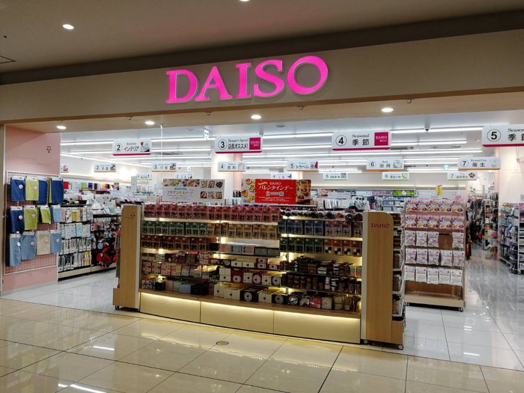 daiso 100 yen shop