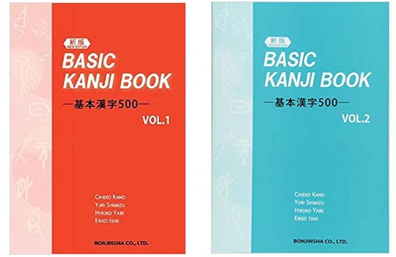 33 Best Japanese Learning Books for Beginners, JLPT Study and More