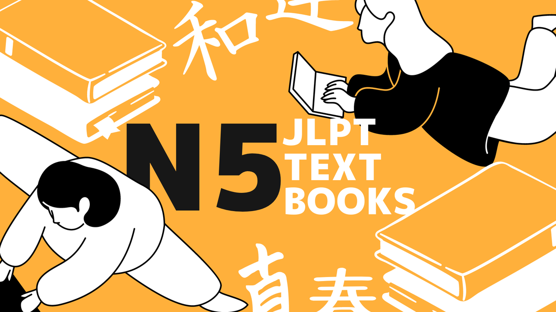 5 Best Books to Learn Japanese - Japan Web Magazine