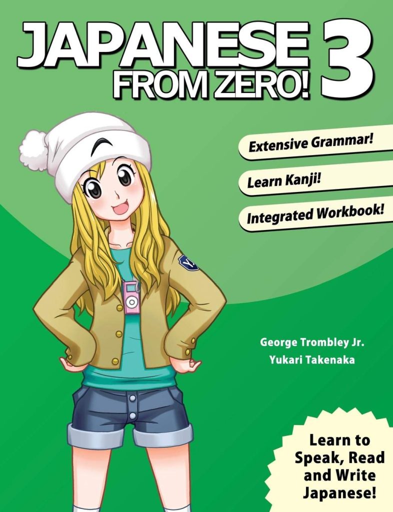 japanese from zero 3 jlpt n4 textbook