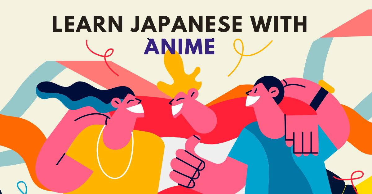 Best List of Anime Series Recommended for Beginners — NANI?! なに