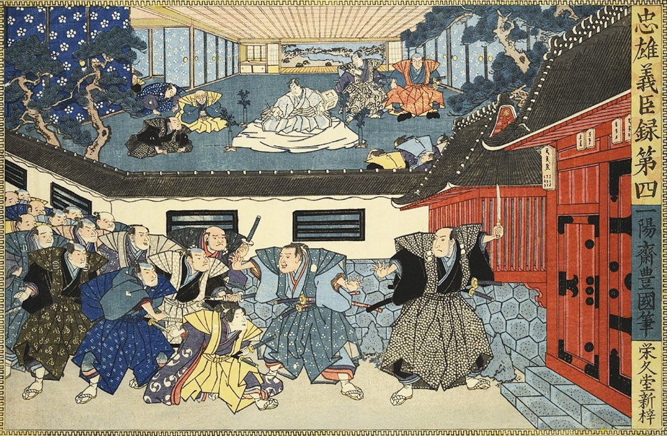 Samurai, Art, and Culture: The Power and Wealth of the Maeda Family