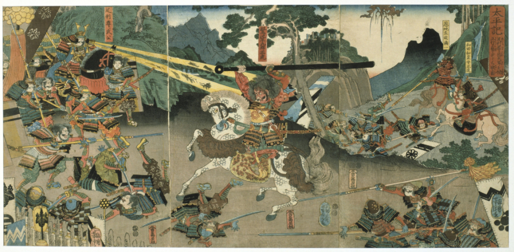 samurai culture