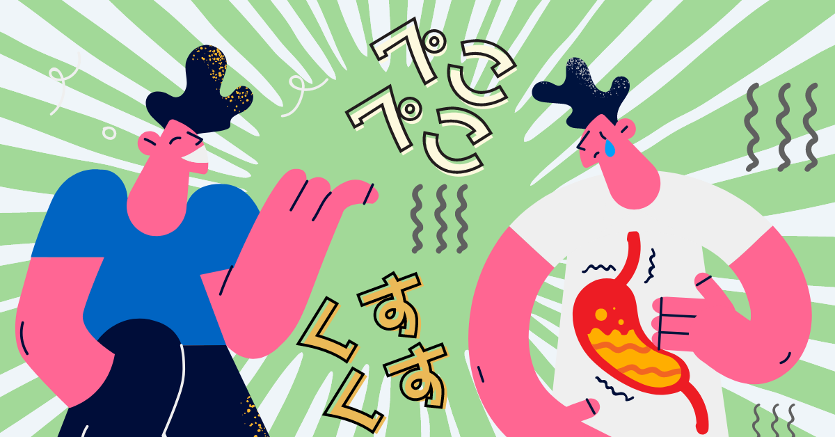 Top 30 Japanese Slangs To Help You Sound Like A Pro