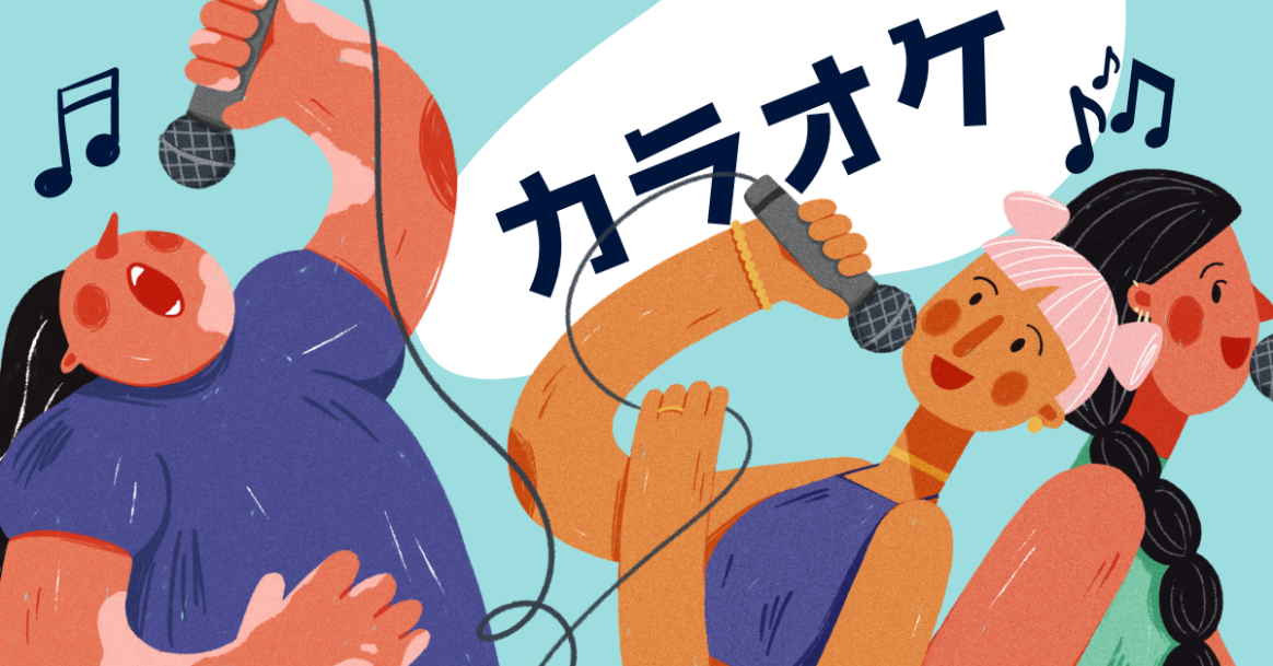 10 Best Karaoke Songs to Learn Japanese Coto Academy
