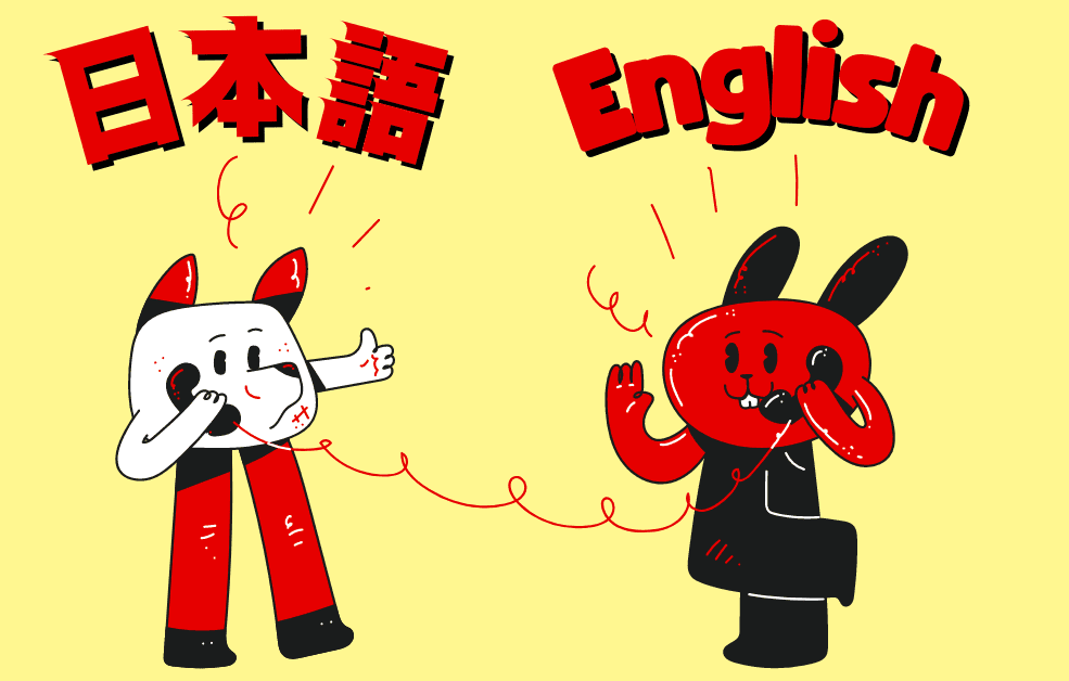 tips for japanese language exchange