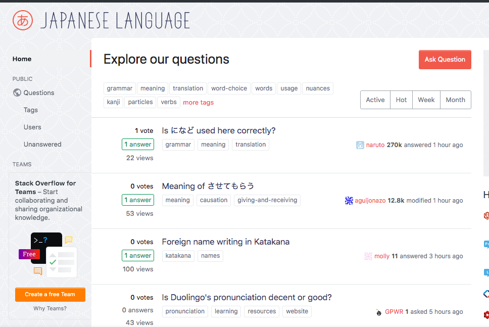 japanese stack exchange learning resources