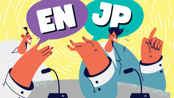 23 Japanese Slang Words You Should Know