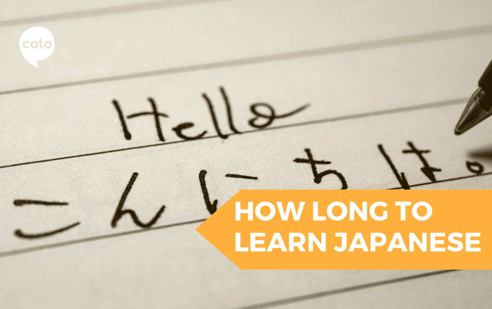 how long does it take to learn japanese sign language