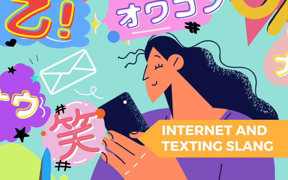 japanese internet slang and text slang terms