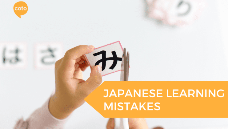 10 Must-Read Japanese Books Translated Into English – Coto