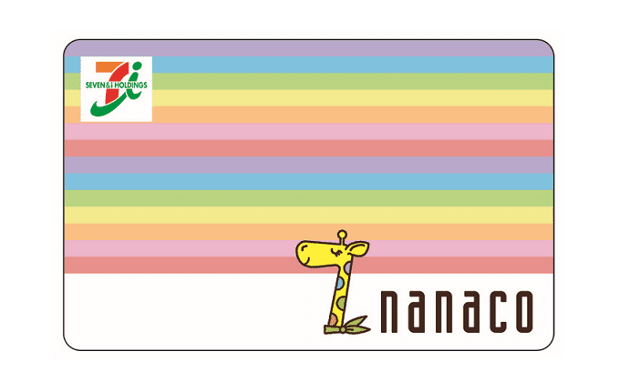 nanaco point card 